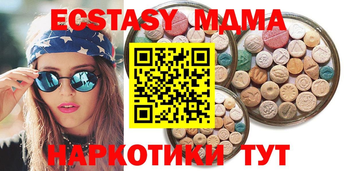 ЭКСТАЗИ louis Vuitton Сланцы