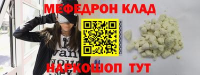 МДПВ Будённовск