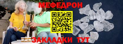 крисы Бузулук