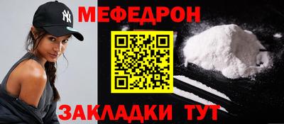 МДПВ Будённовск