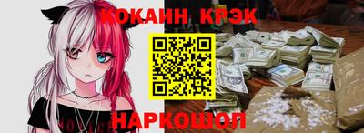 крисы Бузулук