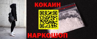 крисы Бузулук