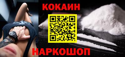 МДПВ Будённовск