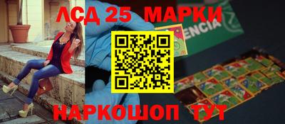 крисы Бузулук