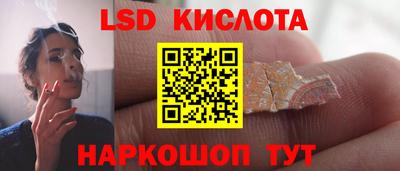 МДПВ Будённовск