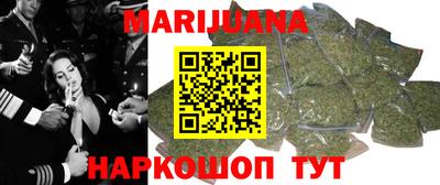 крисы Бузулук