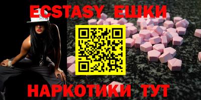 крисы Бузулук