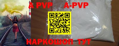 МДПВ Будённовск