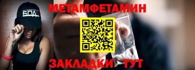 МДПВ Будённовск