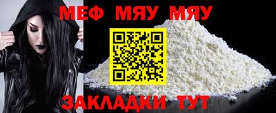 МДПВ Будённовск