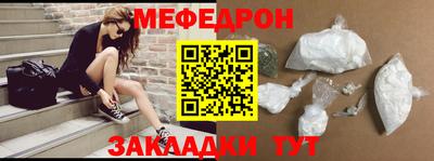 МДПВ Будённовск