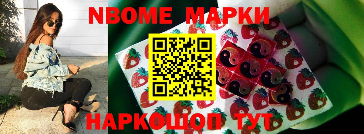 LSD-25 экстази кислота  Вход с VPN  Сланцы  blacksprut ONION  LSD-25 экстази кислота  ЛСД экстази 